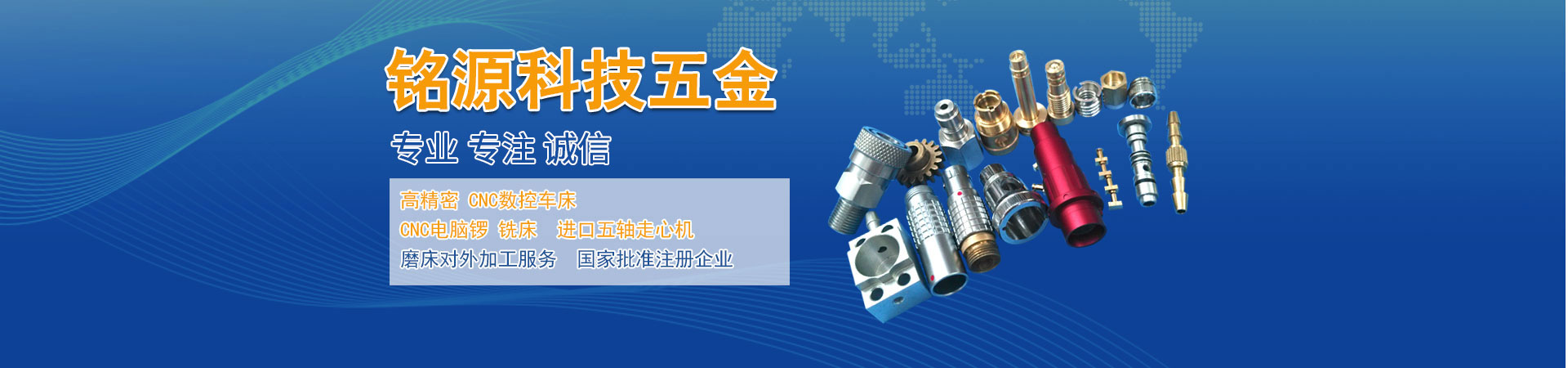 嗯好湿用力的啊c进来动态图