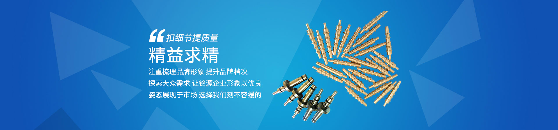 嗯好湿用力的啊c进来动态图