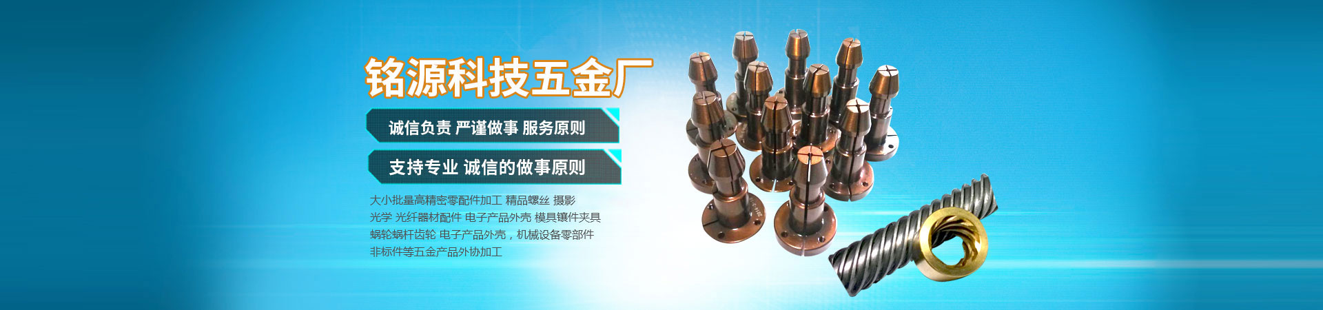 嗯好湿用力的啊c进来动态图
