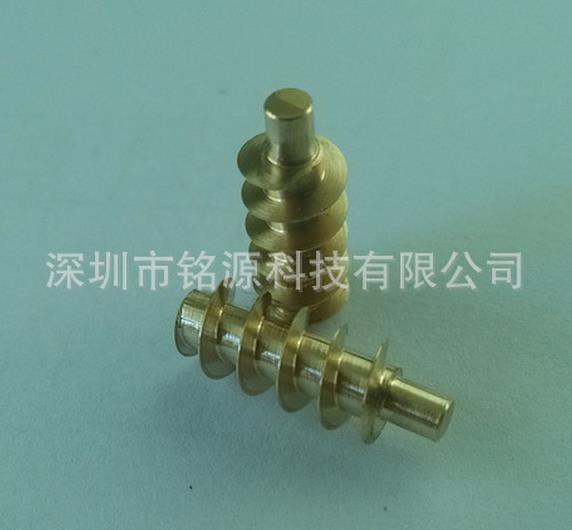 嗯好湿用力的啊c进来动态图
