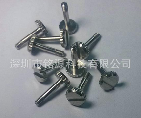 嗯好湿用力的啊c进来动态图