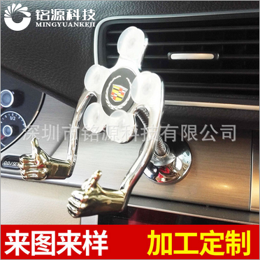 嗯好湿用力的啊c进来动态图