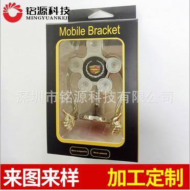 嗯好湿用力的啊c进来动态图