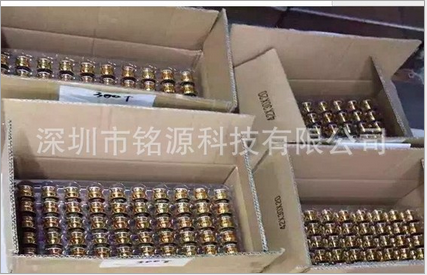 嗯好湿用力的啊c进来动态图