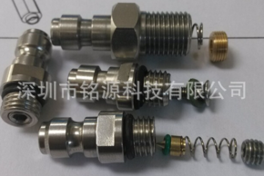 嗯好湿用力的啊c进来动态图