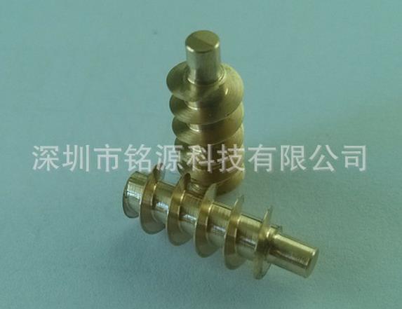 嗯好湿用力的啊c进来动态图
